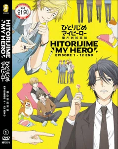 DVD ~ ANIME HITORIJIME MY HERO VOL.1-12 ENDE ENGLISCHER UNTERTITEL REGION ALLE + KOSTENLOSER VERSAND - Bild 1 von 3
