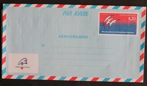 Aérogramme # Bicentenaire Révolution # 2F20 - 1989 - Picture 1 of 1