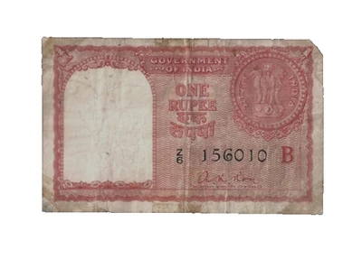 India ✨Billete del Golfo Pérsico 1957... 1 Rupia... Columna Wmk Ashoka 💥#3684 Foto 1 de 2