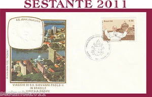 VATICANO FDC ROMA VIAGGIO GIOVANNI PAOLO II BRASILE VISITA A RECIFE 1980 (518) - Imagen 1 de 1