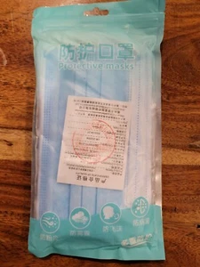 Gesichtsmasken 10er Pack 3-lagig Einweg PSA Baumwolle Filtermaske mit Ohrschlaufe - Bild 1 von 2
