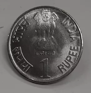 2010 India Stainless Steel 1 Rupee Coin 75th Ann. Reserve Bank of India - BU - Picture 1 of 2