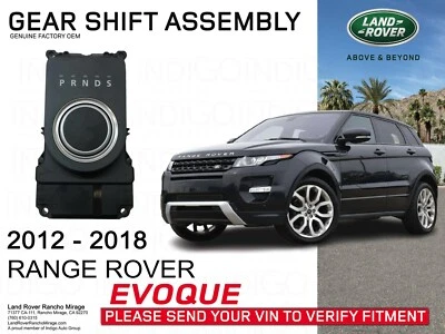 2012-2018 Land Rover Range Rover Evoque GEAR SHIFT MODULE 9 speed  LR117066 OEM - Image 1 of 2