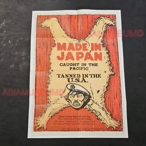 1940 WW2 USA AMERICA ANTI JAPAN JAPANESE TOJO PACIFIC WAR PROPAGANDA POSTER H31 - Picture 1 of 9