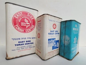 LOT of 3 VINTAGE JEWISH TZEDAKAH donation BOXES JUDAICA made in USA AMERICANA - Picture 1 of 7
