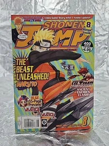 Shonen Jump agosto 2009 - versión en inglés - Imagen 1 de 5