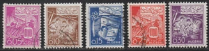 Algeria 1964-65 SC# 319 - 325 - Five different stamps - Used - Picture 1 of 2