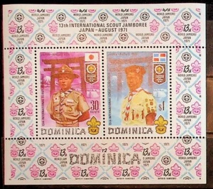 DOMINICA Sc 327a NH SOUVENIR SHEET OF 1971 - SCOUTS - (SC1) - Picture 1 of 1
