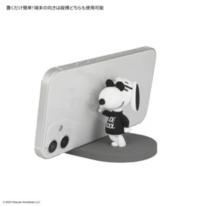 Peanuts Snoopy  JOE COOL Cell Phone Mobile Stand Holder from Japan - Picture 1 of 9