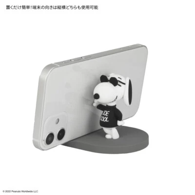 Peanuts Snoopy  JOE COOL Cell Phone Mobile Stand Holder from Japan - Image 1 of 4