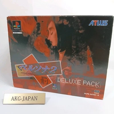 Playstation Persona 2 Eternal Punishment Deluxe Pack Limited Box Sony PS1 Japan - Image 1 of 4