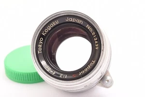 Tokyo Kogaku Topcor-S lens 50mm/F2 39mm LTM #212439 kjm 158-147-4 250418 - Picture 1 of 6