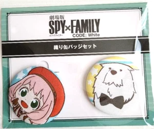 SPY x CÓDIGO DE FAMILIA Película Blanca Botón Insignia Anya Bond Forger Salto + JP - Imagen 1 de 1