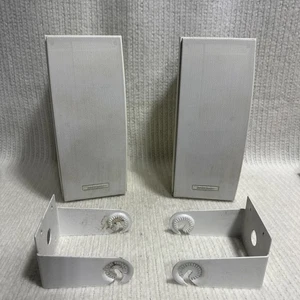 Bose 251 Environmental Speakers, Premium Outdoor Speakers - White with brackets - Picture 1 of 11
