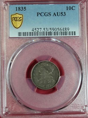 1835 BUST DIME PCGS AU53 - Image 1 of 4