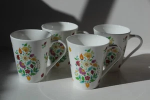 Set of 4 Ashdene Fine Bone China Chris Chun 2009 10 oz Ceramic Coffee Mugs - Picture 1 of 7