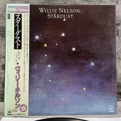 Willie Nelson – Stardust Japan Pressing LP 12" Vinyl Record Schallplatte OBI - Bild 1 von 4