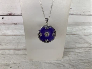 Chinese Lavender Jade Silver Pendant Necklace 925 16" - Picture 1 of 6
