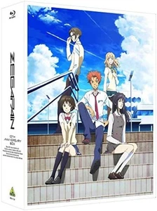 Bandai Visual ze-gapein 10th Anniversary Box Blu-ray F/S w/Tracking# Japan New - Picture 1 of 4