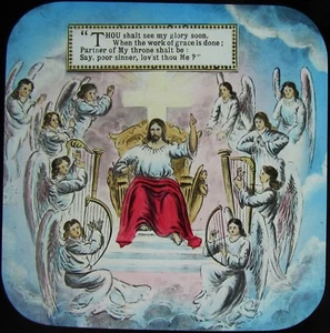 Glass Magic Lantern Slide HARK MY SOUL NO5 C1890 CHRISTIAN RELIGIOUS HYMN JESUS - Picture 1 of 2