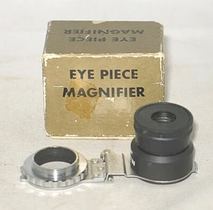 Lupa para oculares Nikon. - Imagen 1 de 1