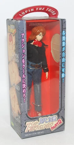Fujiko Mine 7 Inches Full Action Figures Part 2 Lupin The Third BANPRESTO Cover