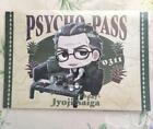 Psychopath Joji Saiga Geburtstag Postkarte