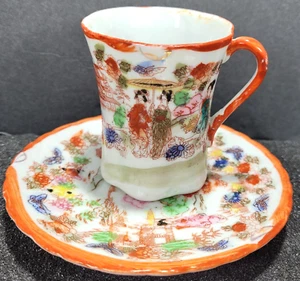 Vintage 1940's Kutani Japanese Geisha Girl Porcelain Chocolate Teacup & Saucer - Picture 1 of 23