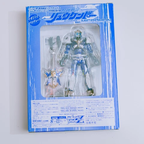 Takara Microman Madan Senki Ryukendo Clear Metallic limited ver. *NO COMIC* Cover