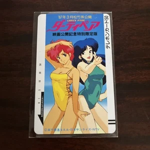 Kei Yuri Dirty Pair Phone Card Japan Sci-fi Anime collectible NTT Swimsuit Rare - Picture 1 of 2