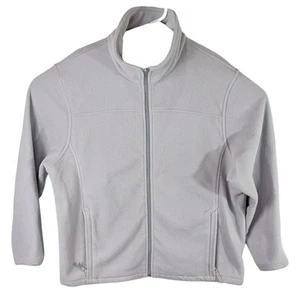Cabelas Fleece Jacket Men 2XL Light Gray Outerwear Full Zip Outdoor Coat - Picture 1 of 9