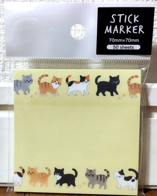 GAIA Animal Cat Stick Marker 50 Sticky Note Kitty Kitten Yellow MADE IN JAPAN - Image 1 of 2