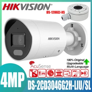 Hikvision DS-2CD3046G2H-LIU/SL AcuSense 4 MP Bullet IP Camera With DS-1280ZJ-XS - Picture 1 of 6