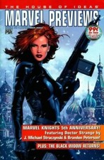 MARVEL PREVIEWS #11 (2003) VF/NM MARVEL