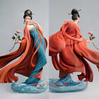 Infinity Studio Tang Dynasty Ladies DX Ver Resin Model Painted Statue In Stock