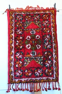Moroccan Berber Shag Rug Azilal rug 45in x 31.5 in - Picture 1 of 5