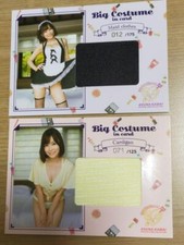 Jutek Kawai Asuna Big Costume Card 2 Set 0917