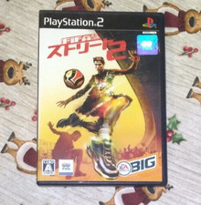 .PS2.' | '.FIFA Street 2.