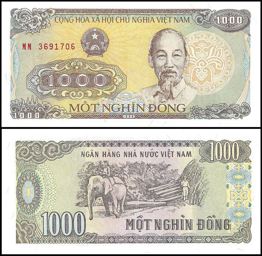 Moneda vietnamita 1000 Vietnam Dong, 1988, P-106, UNC Foto 1 de 1
