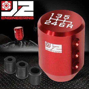 J2 6-VELOCIDADES MT TRANSMISIÓN MANUAL ALUMINIO PERNO DE CAMBIO CILÍNDRICO + ADAPTADOR ROJO - Imagen 1 de 7