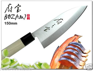 Japanese Design DEBA Fillet Knife 6 inch Single Bevel Thickness 3mm Cutlery - Picture 1 of 3