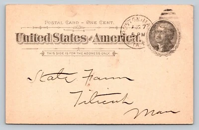 ANTIQUE Postal Card Boston To Titicut MA Empire Laundry Machinery Co. Update - Image 1 of 2