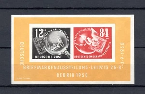 Eastern Germany (DDR) 1950 sheet DEBRIA (Michel Block 7) nice MNH - Picture 1 of 2