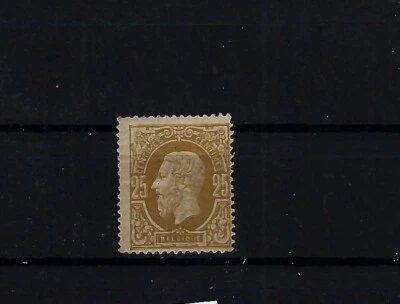 [LM59298] Bélgica N°32 Royalty 1875 MNH ** COB € 800,00 EXCELENTE Foto 1 de 2