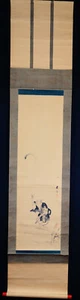 Mönch beim Garnelenfang Japanisches Rollbil Kakemono Hanging Scroll Gemälde 6270 - Picture 1 of 11