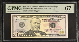 2013 $50 Federal Reserve Note Fr-2132-G Chicago PMG67 Superb Gem EPQ - Picture 1 of 2