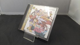 VIDEO SYSTEM Idol Mahjong Final Romance 4 Sega Saturn Software