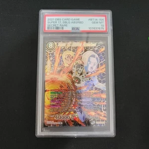 SUPER 17, SIBLING ABSORBED SR BT14-154 DRAGON BALL SUPER CROSS SPIRITS - PSA 10 - Picture 1 of 2