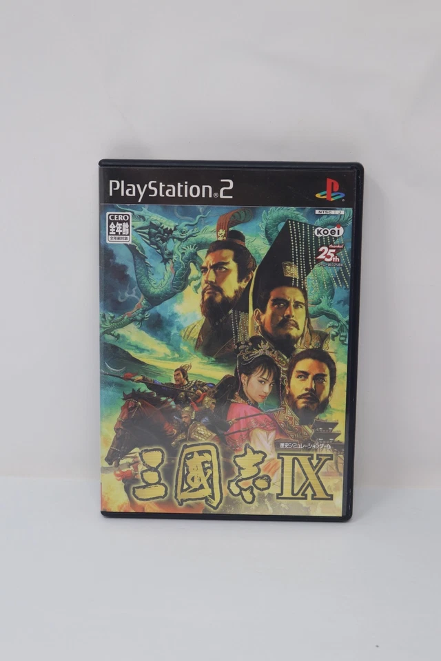 Romance of the Three Kingdoms IX (Sony PlayStation 2, 2004) - Imagem 1 de 4