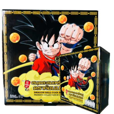 Dragon Ball Z Power Coin album V.I.P. Box set Premium Collection by Oden-Ya new - Image 1 of 4